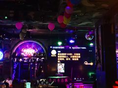 大堂-猫头婴小酒馆FUN OWL(1912店)