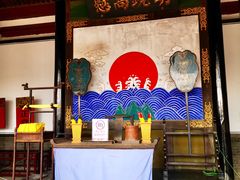 -平遥县衙