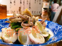 -桂马·日本料理·海胆·海鲜饭·酒场(民主广场店)