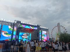 -成都欢乐谷
