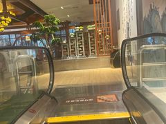 -木子塘汗蒸生活馆(财富港店)