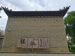 -张掖大佛寺景区