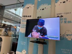 -欧扬医疗美容