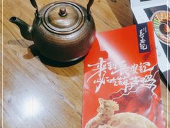 -长安记·大美陕菜(大族广场店)