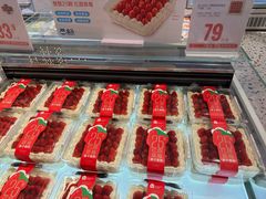 -盒马鲜生(岭南新世界店)
