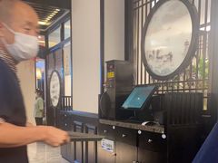 -舟小鲜·舟山小渔村(凤城四路中登广场店)