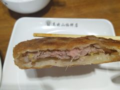 -高晓山馅饼店(牛庄百年店)