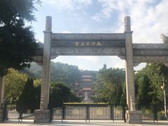 -南沙天后宫景区