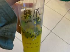 金桔百香-舞爪·花椒鸡爪