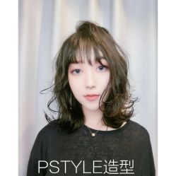 -P.STYLE 派斯造型