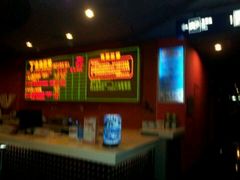 -金逸影城(名汇店)