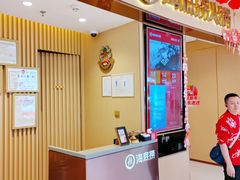 -海底捞火锅(让胡路万达店)