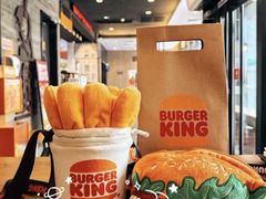 -汉堡王(北京三里屯购物中心)