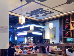 大堂-先启半步颠小酒馆(白麓里店)