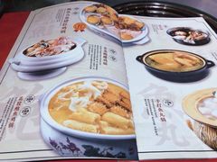 -金龙·打边炉(武进路店)