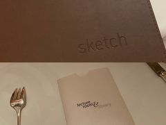 -Sketch(The Lecture Room & Library)