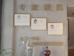 -尚圣月子会所·庄园式月子中心(萧山湘湖店)
