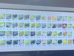 -福屿鲜捞小吃·捞化(福屿总店)