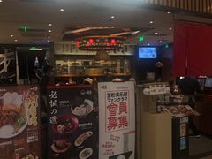 门面-一風堂拉面(港汇恒隆店)