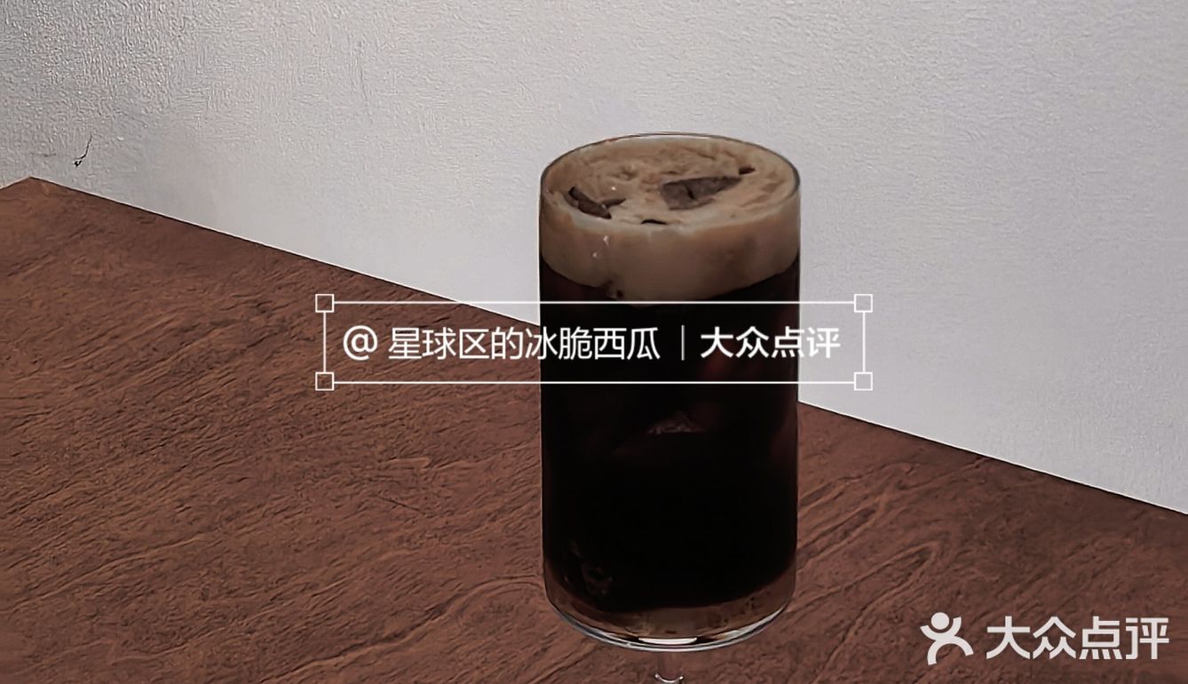 韶关武江区🪴咖啡馆惬意舒适角