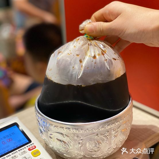 屿曼泰式手标奶茶·老挝冰咖啡