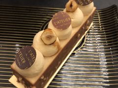 -Salon de The de Joel Robuchon(外滩18号店)