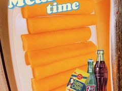 -海底捞火锅(凯德广场店)