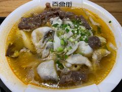 -百荣世贸商城