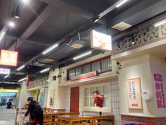 -公交新村粉店(赤岗冲店)