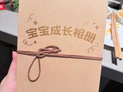 -海底捞火锅(劲松店)