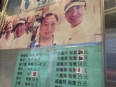 -永腾潮州卤水鹅店