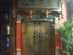 门面-正阳门饭庄·烤鸭·北京菜(万丰路七里庄店)