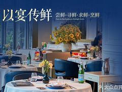 -清莱湾 CHIN RAI·甄选泰餐(万象前海店)