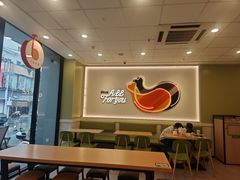 -德克士(东安店)