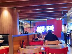 大堂-大师兄·西北风味食集(增城合生汇店)