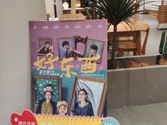-源氏木语(广州番禺天河城店)