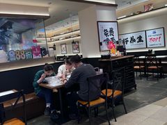 -和府捞面(凯德壹中心店)