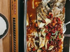 -令狐冲·炭烤活鱼(宝龙店)