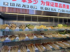-来涮蜀鲜货火锅串串香(菜市口店)