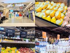 -金铂广场(龙归店)