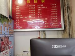 -九斤黄三黄鸡专卖店