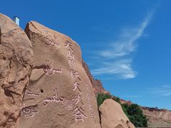 -天山神秘大峡谷