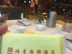 -东江海鲜酒家(艺都分店)