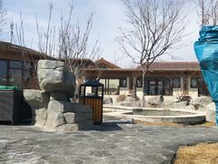 -大连金石滩绿发温泉假日酒店