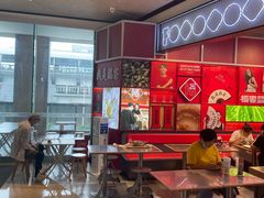 -布吉佳兆业广场