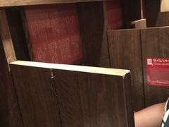 -一蘭拉面(新宿中央东口店)
