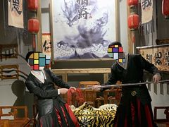 -MAX伯爵沉浸式超级游戏体验馆·实景桌游·剧本杀(小时代店)