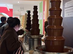 -歌斐颂巧克力小镇