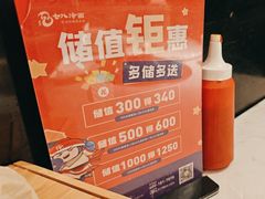 -七八冷面·延边朝鲜族美食(欢乐谷店)