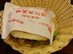 android_upload_pic-左陕右甘(亚运村店)